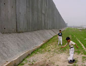 Palestine Wall